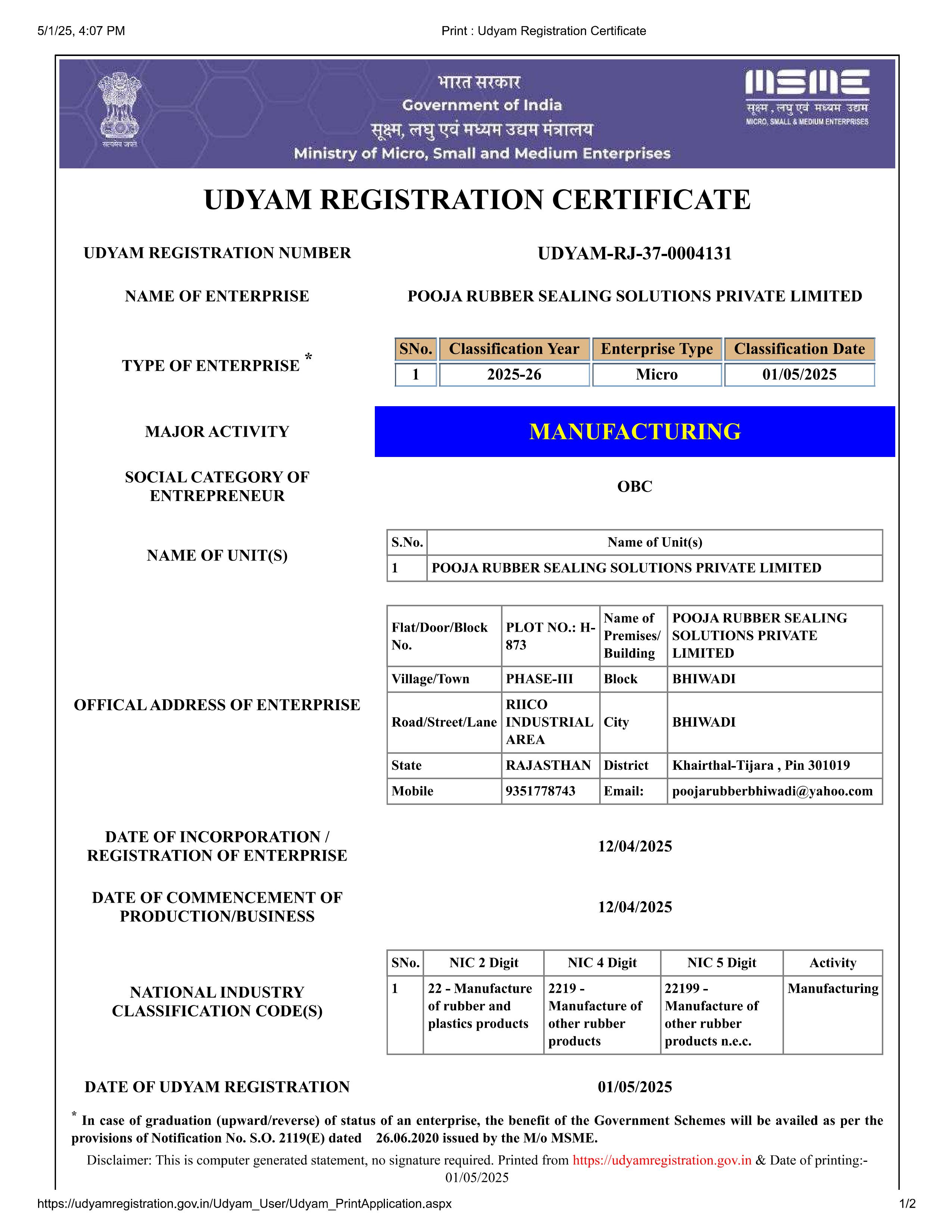Certificate